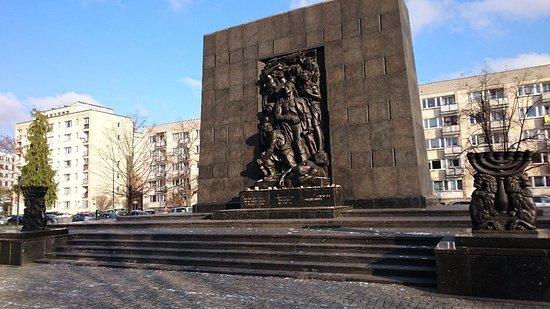 Pomnik Bohaterów Getta